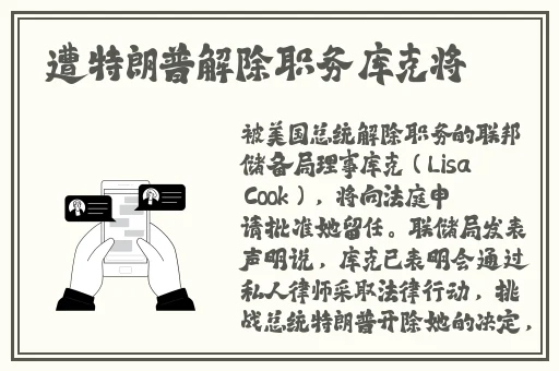 日韩动漫人物错错错的视频