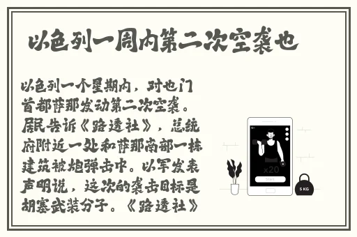 在线观看永久免费网址