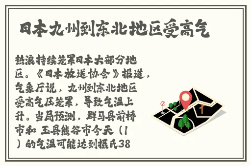 ysl水蜜桃色推荐17