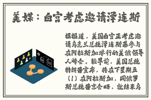 一杆大枪草一家三娘视频