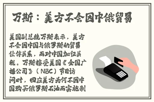 国产精品欧美亚洲韩国日本久久
