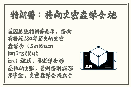 99国精产品一品三在线