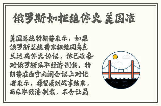 水牛毛片av蜜桃