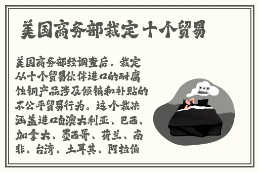亚洲精品中文字母123区高清无