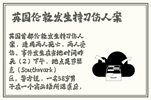 绿巨人app芭乐丝瓜鸭脖