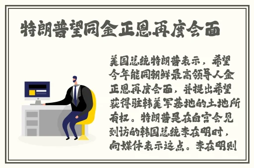蜜芽跳转接口点击进入网站在线观看2021