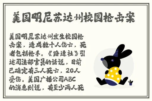 男生和女生打牌不盖牌的视频是真的吗